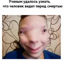 Pomaakashka22