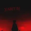 Xantai