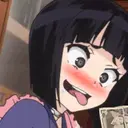 Uban
