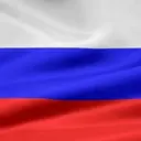 Разведка