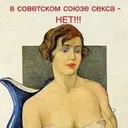 CEKC_B_CCCP