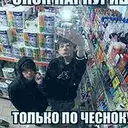 ilya12223dfasdsa