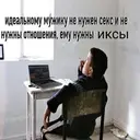 GGLOBAL_inactive2954776