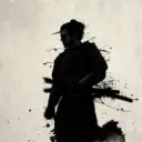itstranger