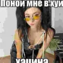 ashiheteo