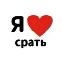ВПР