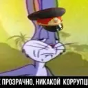 vushakovnomercy
