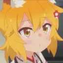 Модзука