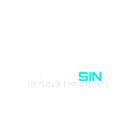BLACKSIN