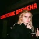 drespeachanyth