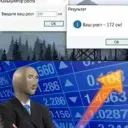 id510176517