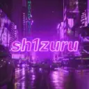 Shizuru