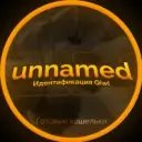 Безымянный_inactive4005456
