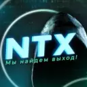 NTX