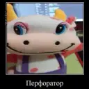 ukoglor