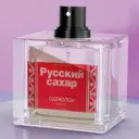RichSugar