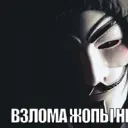 Vasya8888888