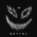 Kosin