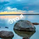 severussf_inactive937844
