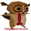 SancheZz7