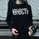 DjagernauT89