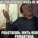Sergei111111