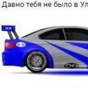 PoMo1ka