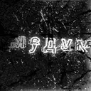 ВТC