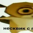 NekkiT02