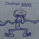 Malzonok