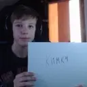 kl1mka1337
