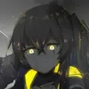 kosyua