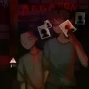 Abbadons