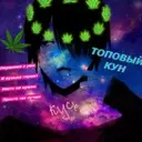 VOVA_228