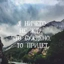 RA3TW