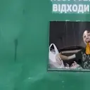 Gamode