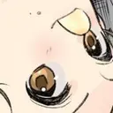 mustung