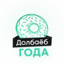 nitroo