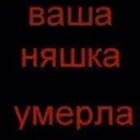 barbarisik777