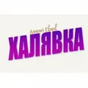 Alex_Evseev57