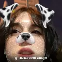 mosk0wsk1y