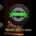 Розин