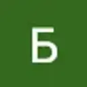 boben