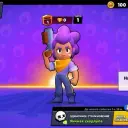 Chel_tbl_botik
