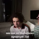 yitty