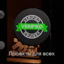Trezor_innactive2586162