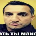 usmanov2505