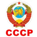 CCCP_inactive5869559