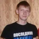 хвх