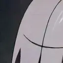 Ahyas
